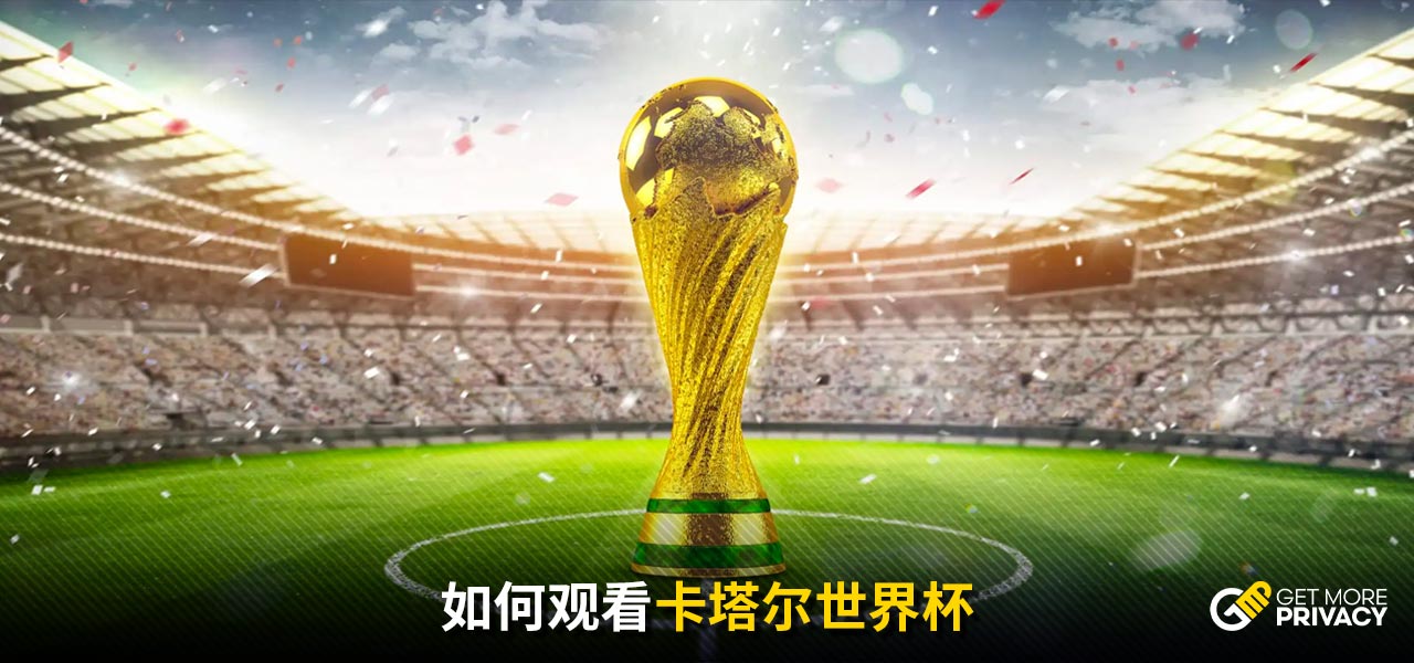 这个决定背